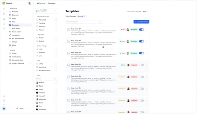 Rasayel screenshot
