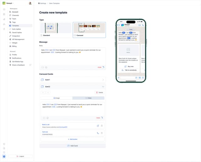 Rasayel screenshot