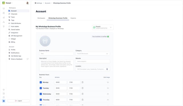 Rasayel screenshot